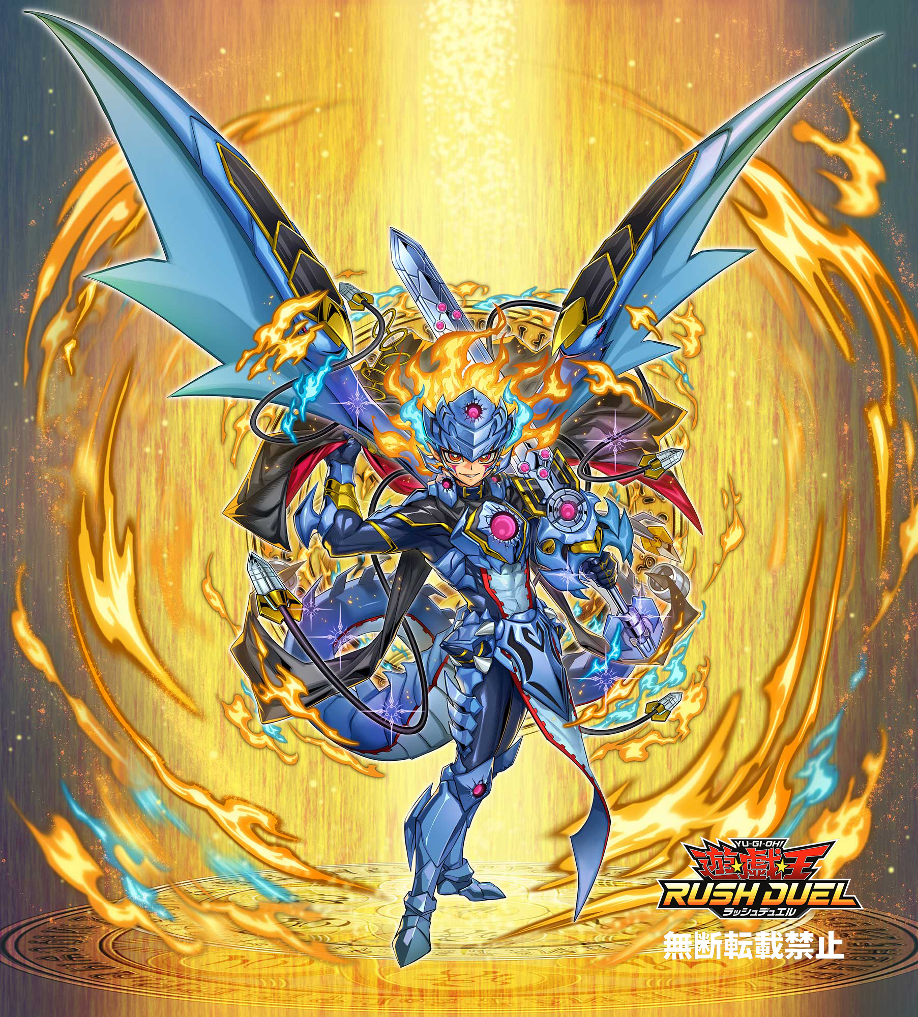 公式】遊戯王ラッシュデュエル on X: 