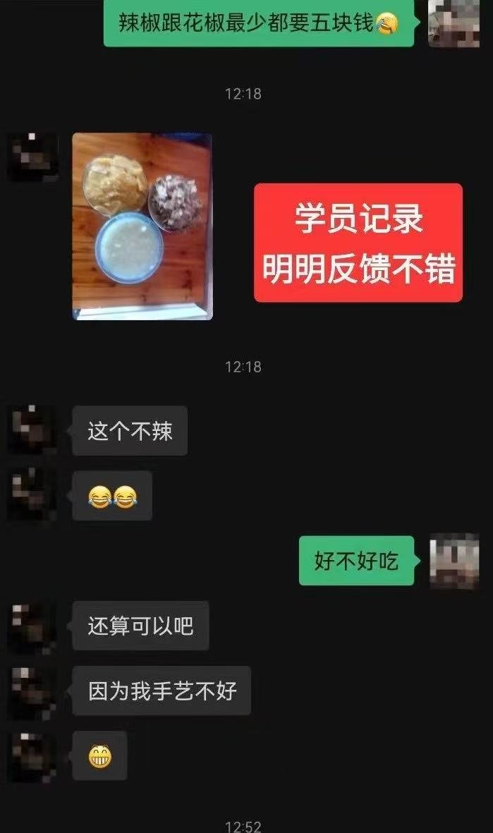 很多情况下，女生的反馈是非常不错的，但是你不具备识别的能力！

关注南哥推特主号：@nange987

——全网最高效约炮教程，一对一实战教学，包学会包约到！
咨询教学请扫描置顶贴文二维码，添加导师微信咨询
#思维提升 #实战反馈 #高分妹推倒 #约炮教学 https://t.co/wSdGp4FOZL