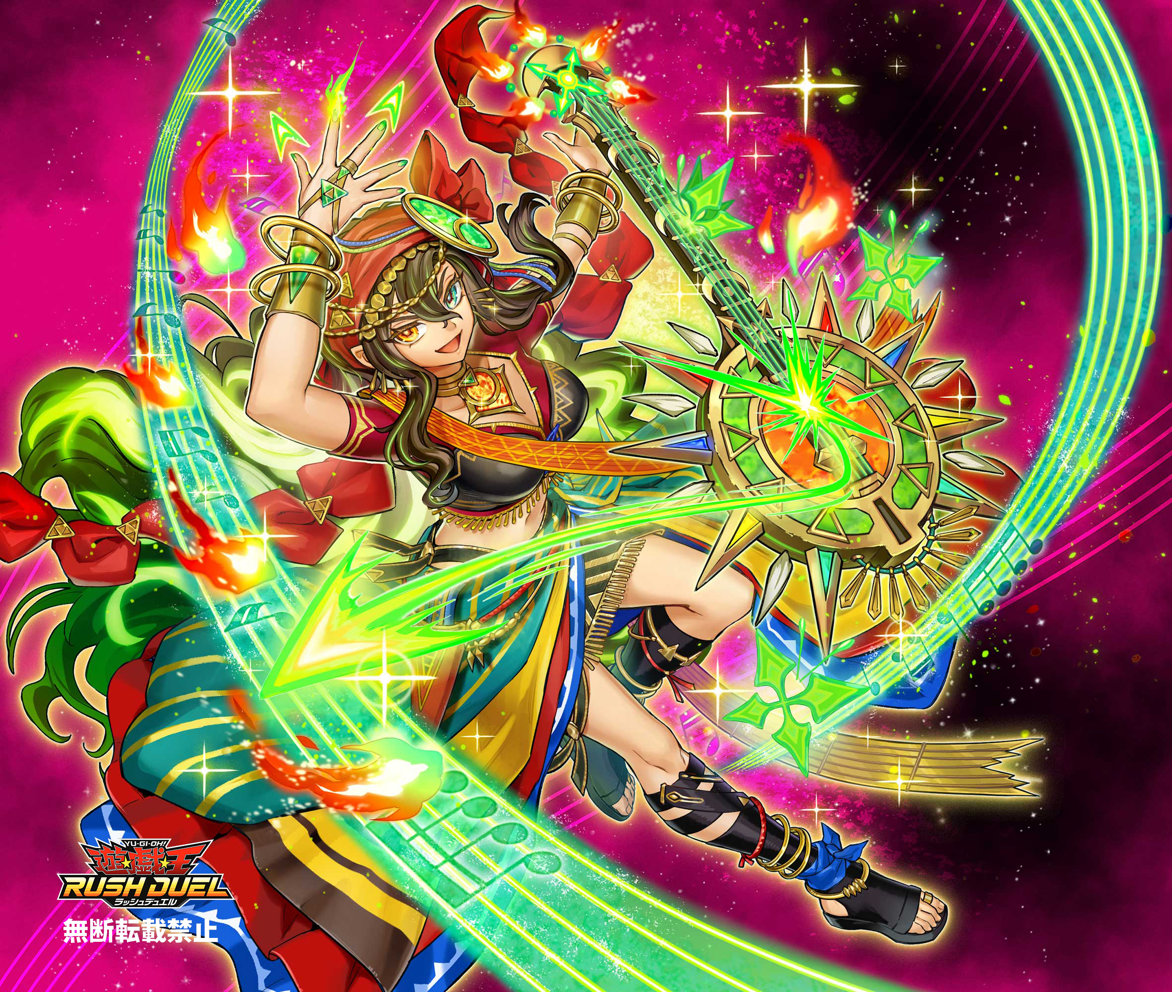 遊戯王 ラッシュデュエル ハンディーレディ オーバーラッシュ イラスト違い 遊戯王 ラッシュデュエル RD/KP22-JP000 ハンディーレディ (日本