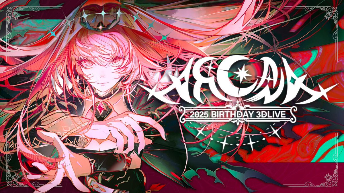 駿河屋 -<中古>Mori Calliope / UnAlive 森カリオペ 誕生日記念