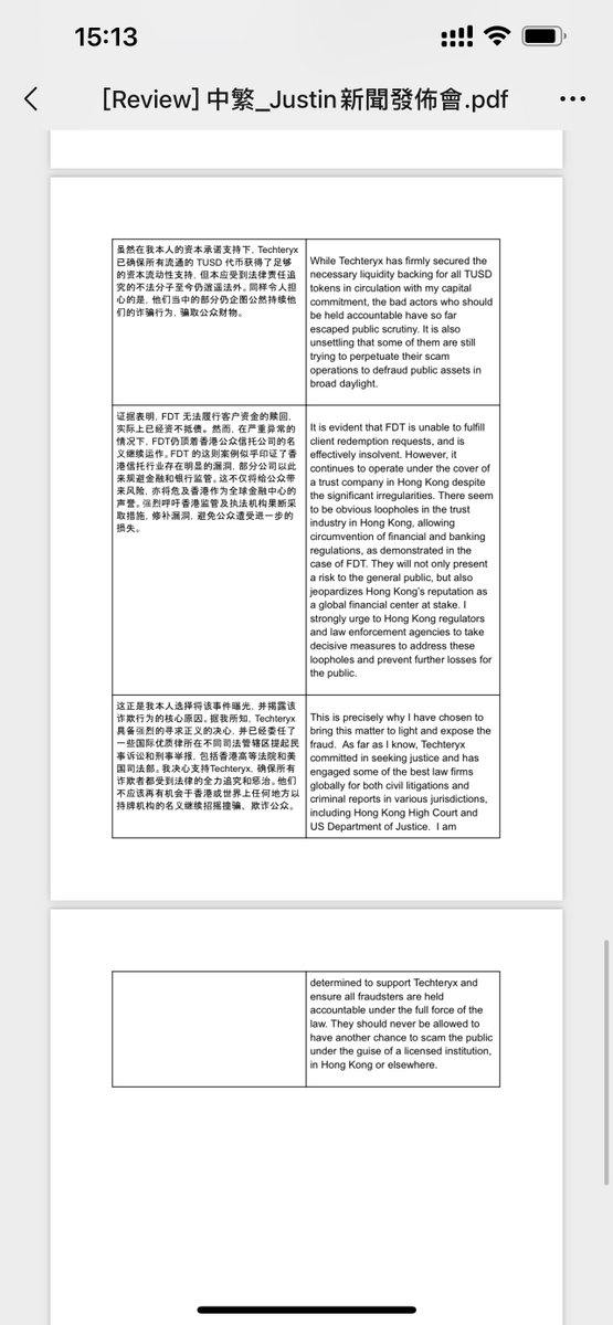 黄推福利内容 - Miko的精彩图片 福利姬Miko分享的黄推图片4 - 网红私拍内容