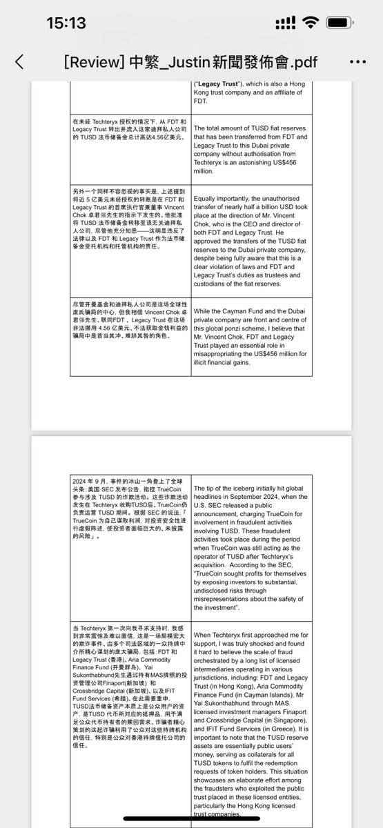 黄推福利内容 - Miko的精彩图片 福利姬Miko分享的黄推图片3 - 网红私拍内容