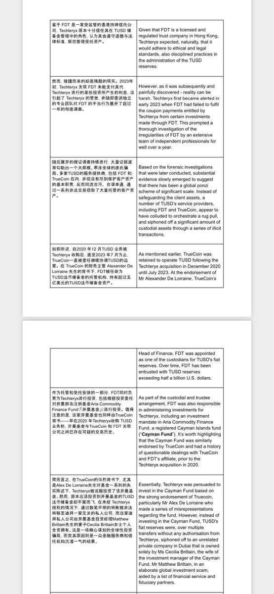黄推福利内容 - Miko的精彩图片 福利姬Miko分享的黄推图片2 - 网红私拍内容
