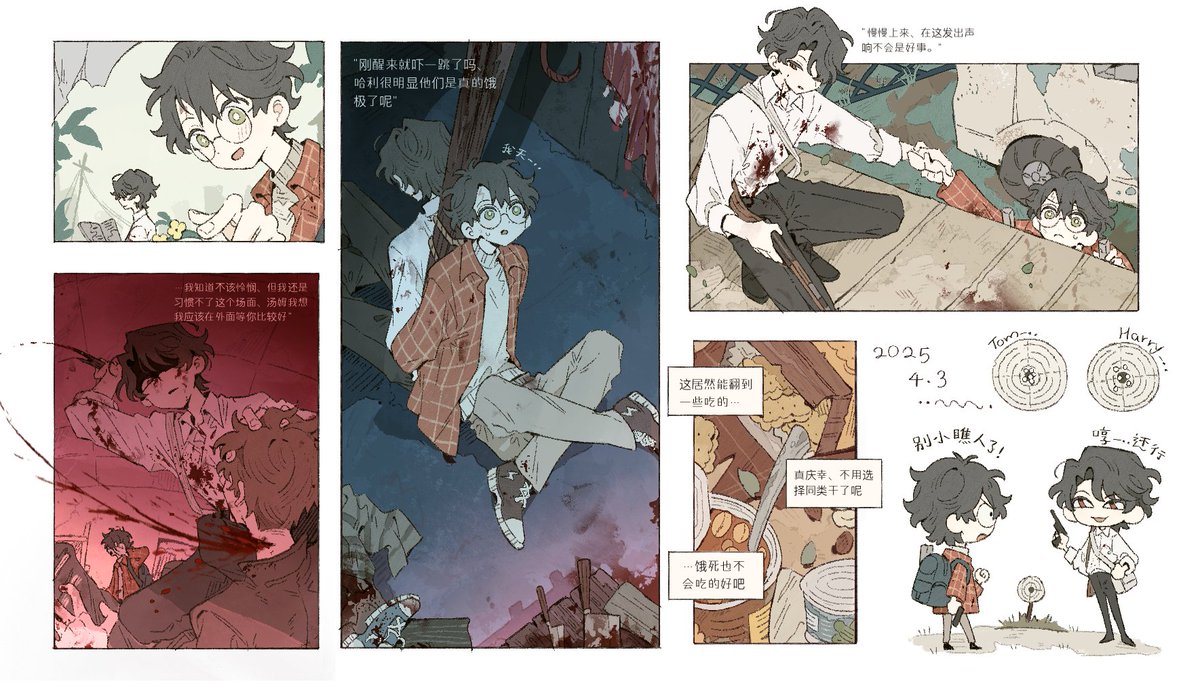 _(:з」∠)_ tweet media