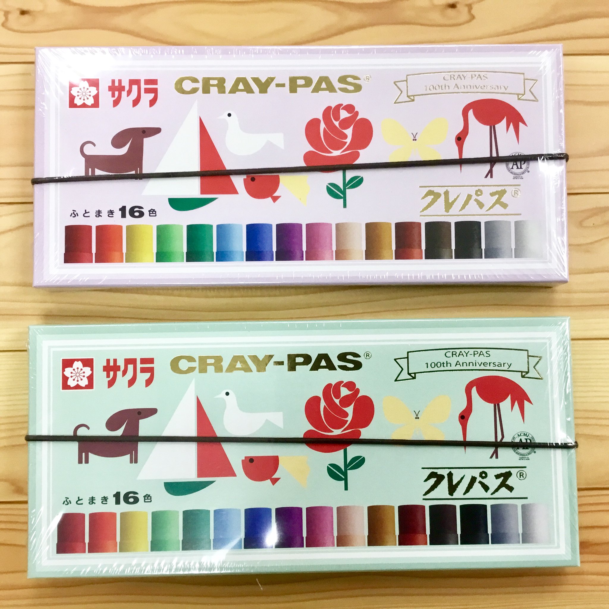 世界堂公式【額縁・画材・文房具の専門店】 on X: 