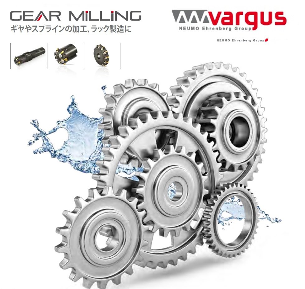 Cominix1's tweet image. バーガス社のギヤ加工用カッタ 「ギヤミル」をNC旋盤でテスト。干渉やY軸の可動範囲が気になりましたが問題無く加工出来ました。この後センタ無しでもテストします。条件設定がシビアになりそう🧐