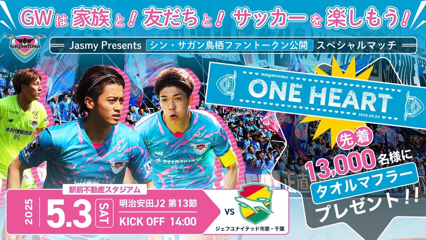 石田センターがんばれ 楽天市場】近江多賀石 グレー ブレスレット 8mm 滋賀県 OHMI