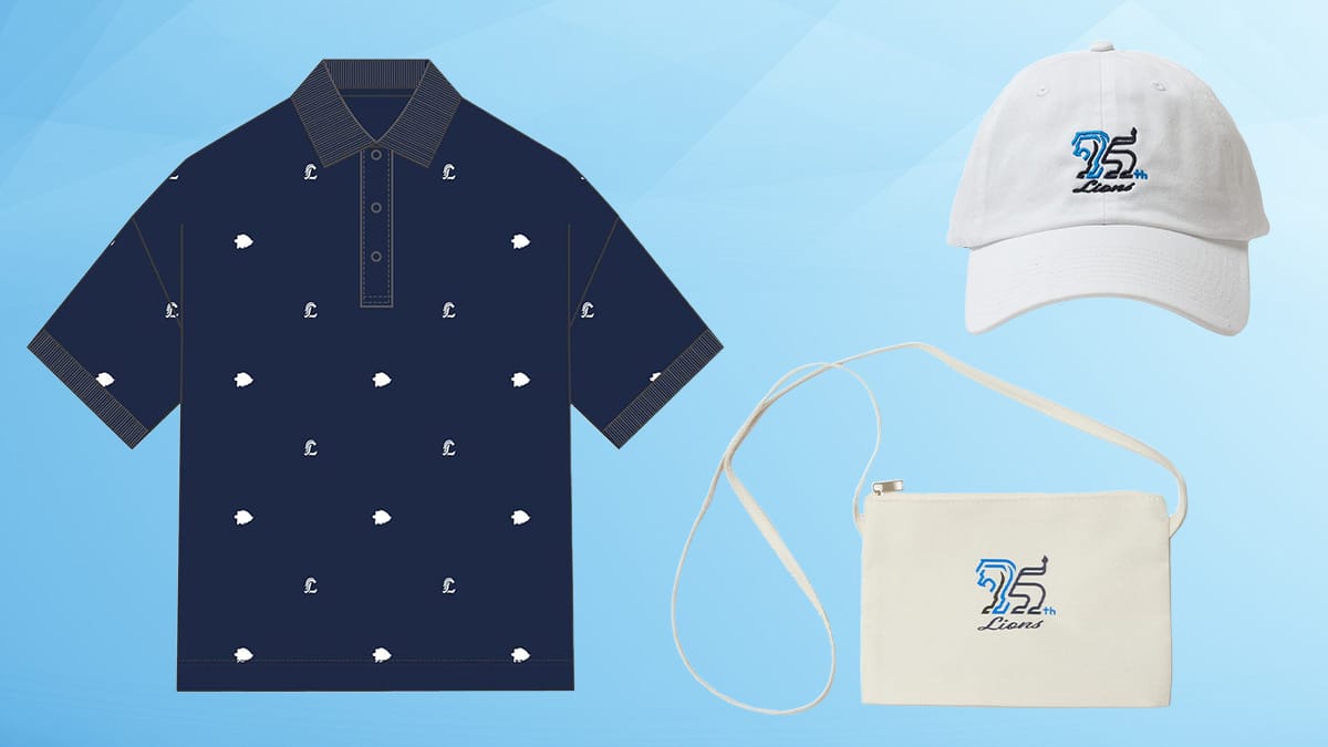 お出かけにもぴったり！／ 75周年記念シリーズグッズが登場