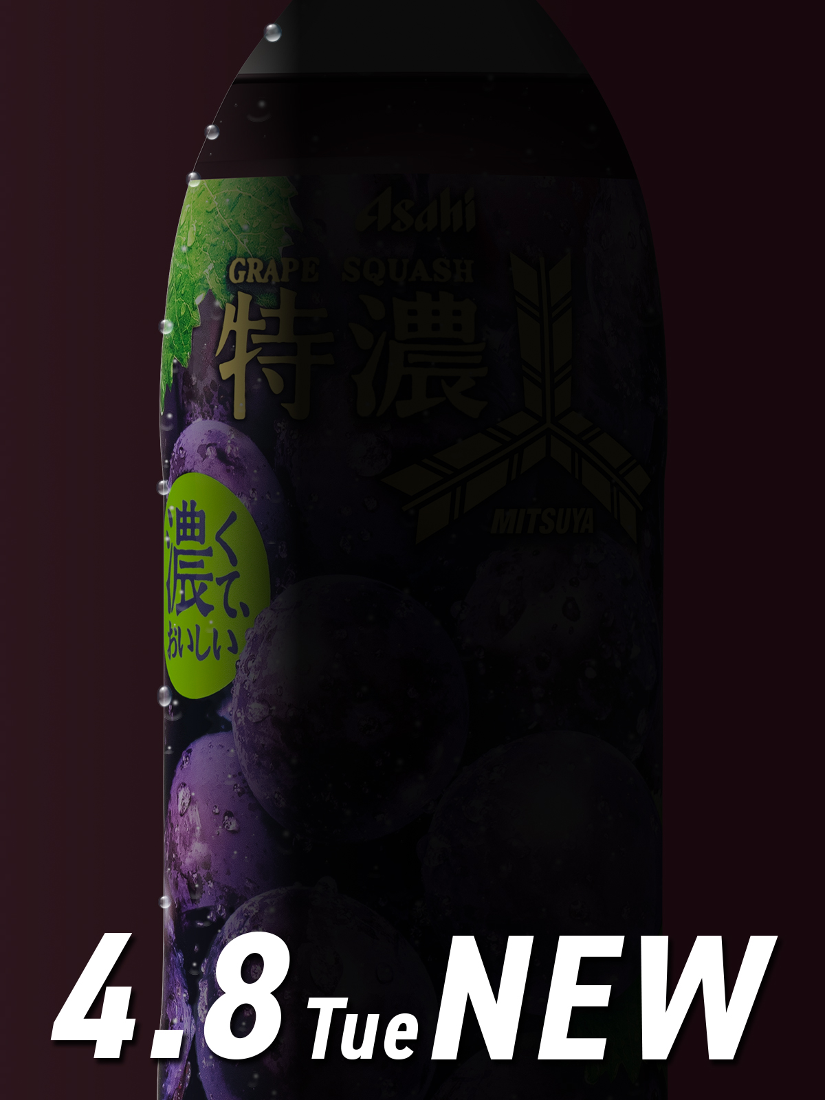 ぷーちゃん (@puusuke8636) / X