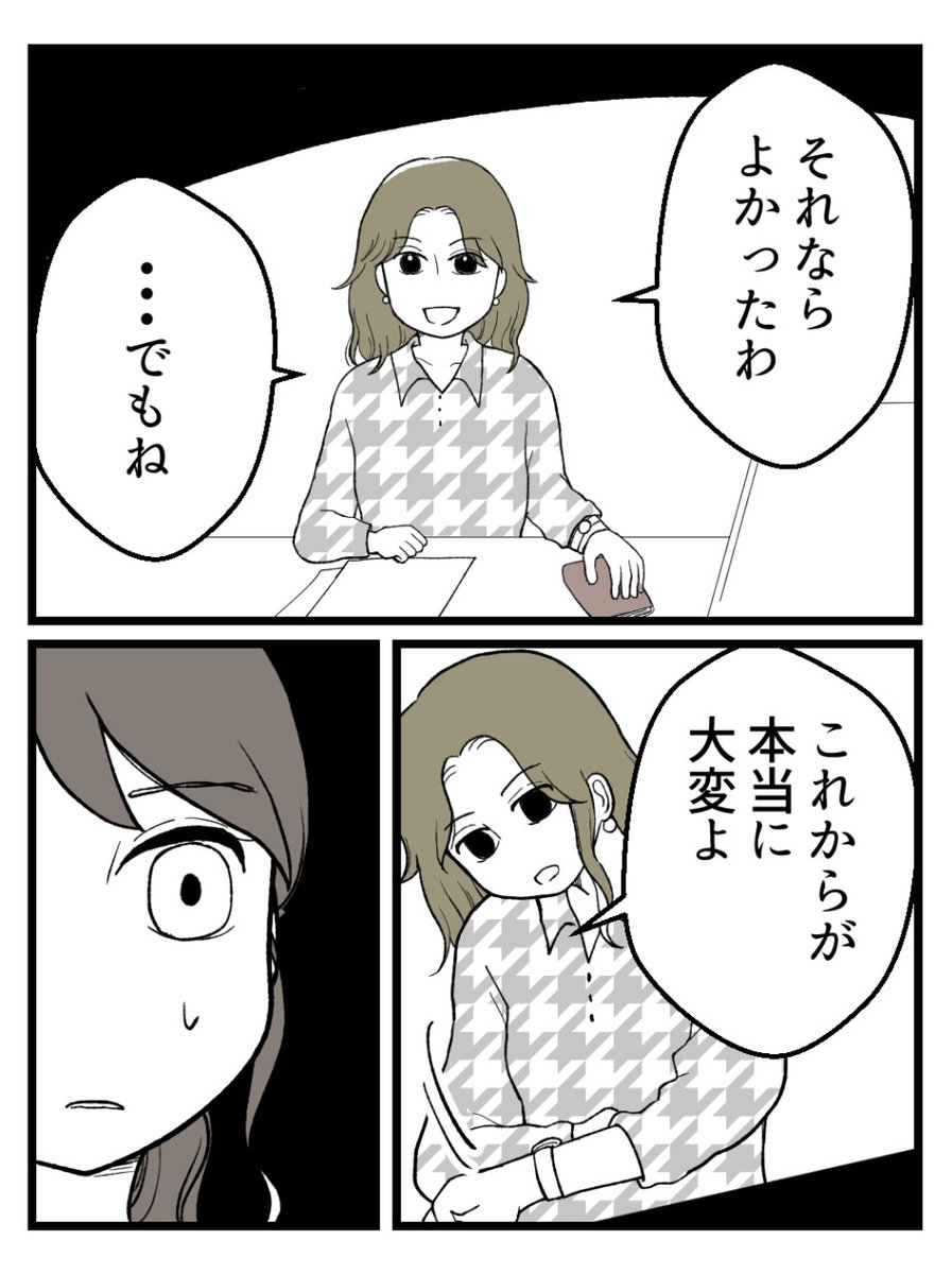(1/6) 