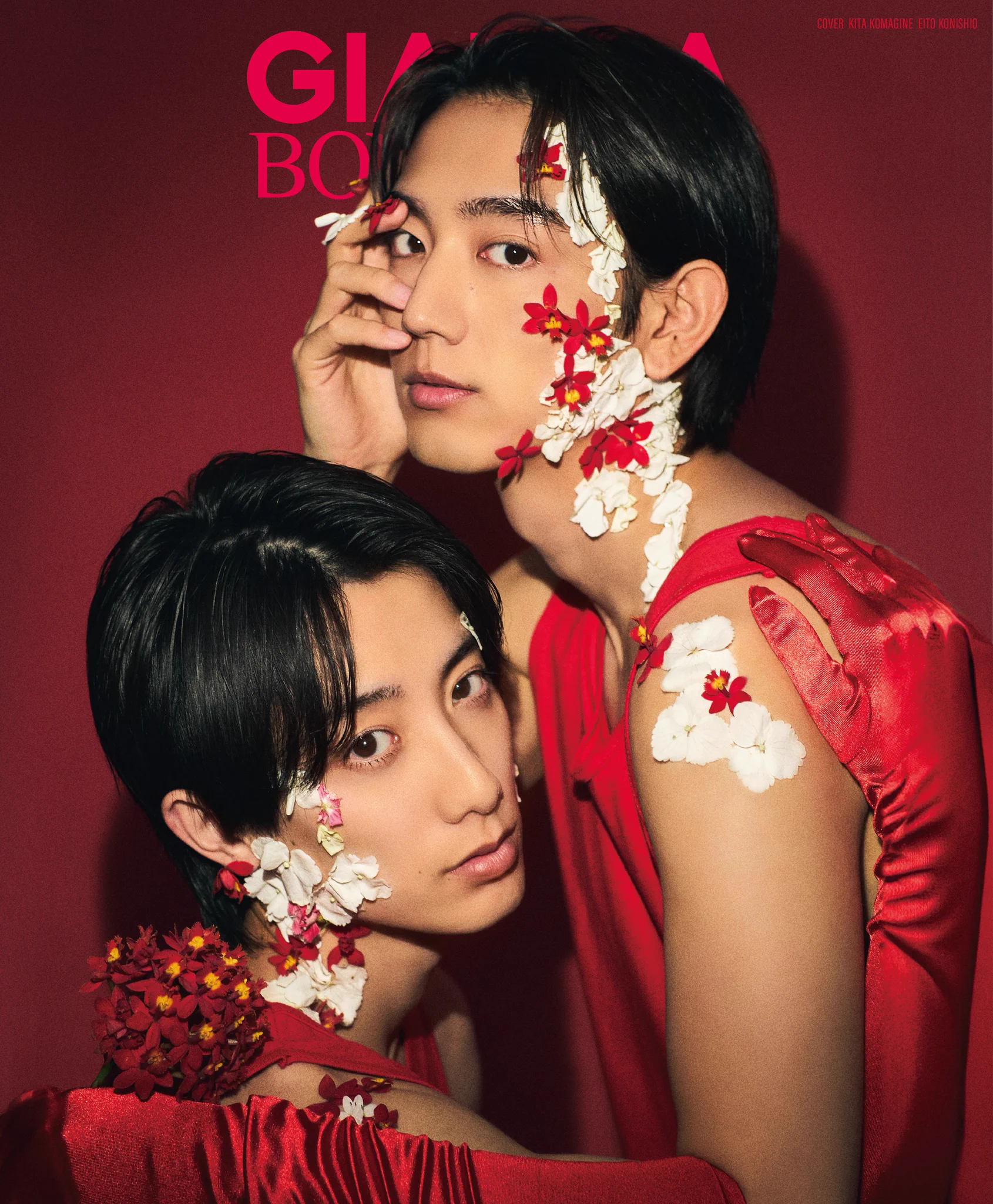 紅駒花宴　・:*おすそ分けファイル・:* GIANNA BOYFRIEND公式 on X: 