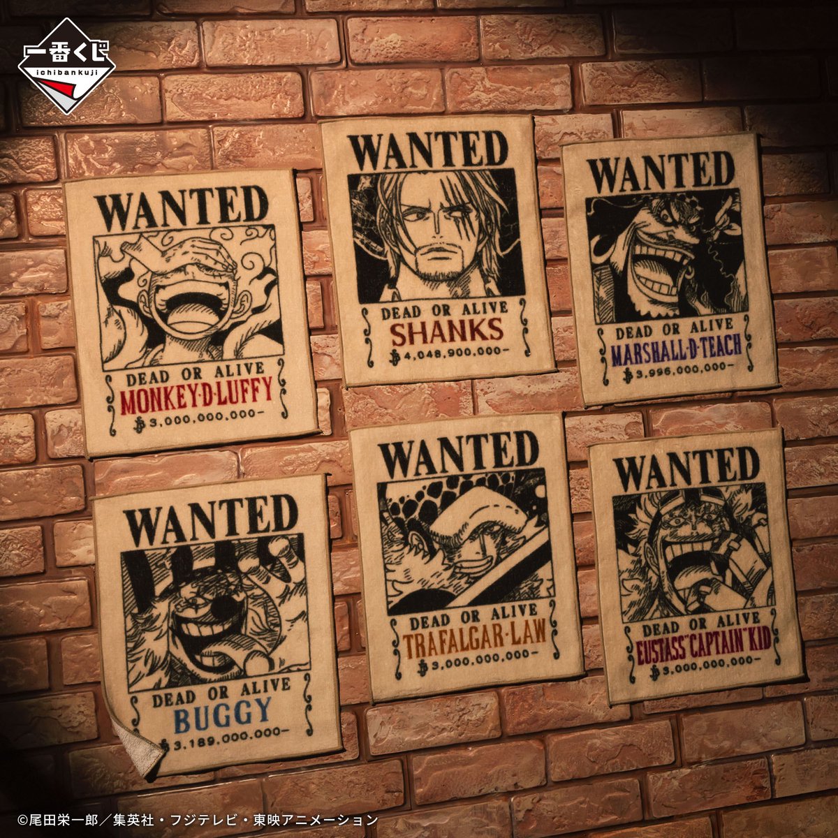 ONE PIECE スタッフ【公式】/ Official on X: ONE PIECE スタッフ【公式】/ Official on X:
