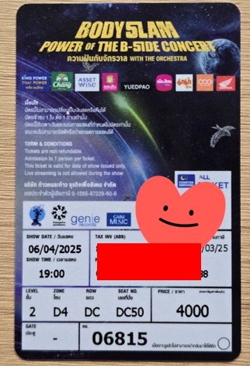 Ningiserv's tweet photo. ขอปล่อยบัตร Body slam Power of B-side concert 
วันที่ 6/4/2568 
Price : 4000 ลดเหลือ 3500
Zone: D4 
NO : DC 50 
สนใจ DM พอดีติดธุระ ไม่สามารถไปได้ค่ะ 
พร้อมจัดส่งฟรี หรือนัดรับลาดพร้าว/รามคำแหง 
#ความฝันกับจักรวาลTheBSideConcert #bodyslam #4EVE #InkWaruntorn https://t.co/oGJuSPbZho