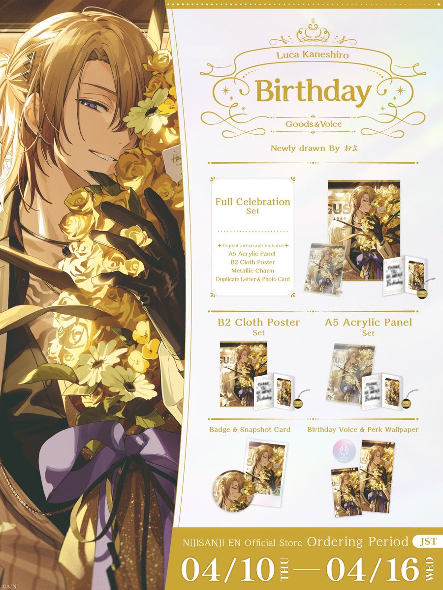 NIJISANJI_World's tweet photo. 【🎂Luca Kaneshiro Birthday Goods &amp; Voice 2025】

🦁 💰Celebrate @luca_kaneshiro's birthday with Birthday Goods &amp; Voice on the #NIJISANJI_EN Official Store!

⏰Sales start
Apr 9 (Wed) 20:00 PDT

🔻Store
https://t.co/O3HvM9neCy https://t.co/Rk50TEef7V