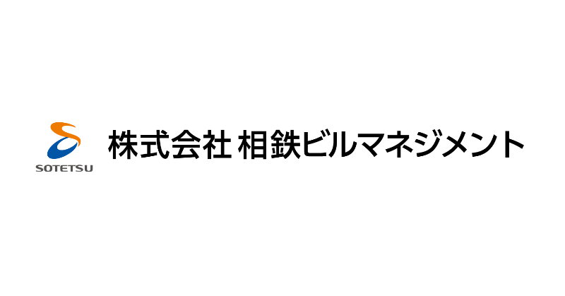 公式】Sansan (@SansanJapan) / X 公式】Sansan (@SansanJapan) / X
