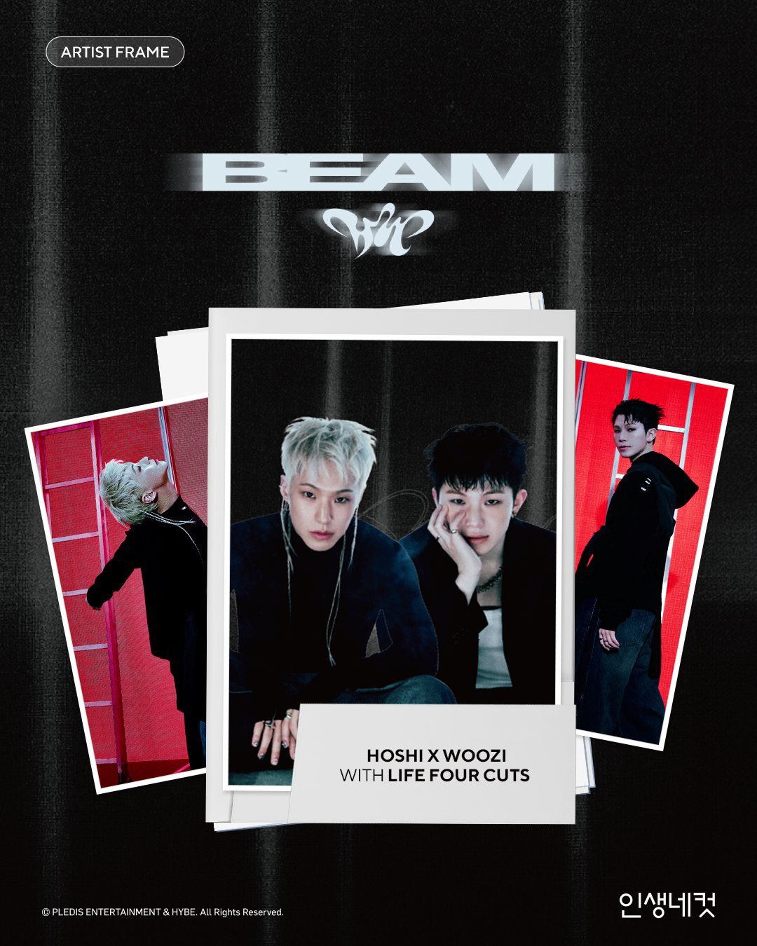 SEVENTEEN BEAM サノク 韓国 SEVENTEEN セブチ BEAM サノク 事前収録 ホシ トレカ 韓国