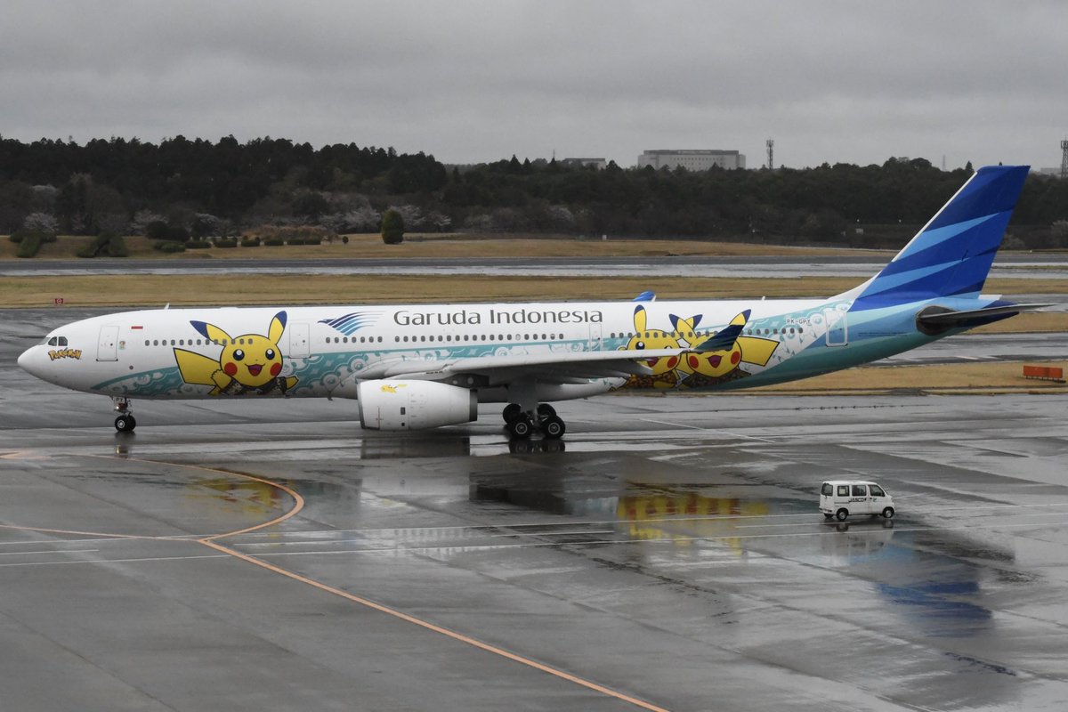 Garuda Indonesia Airbus A330-343 PK-GPY Narita International