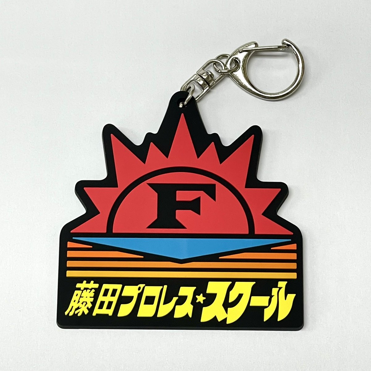 ただじゃ起きない新商品情報】 #藤田プロレススクール Tシャツ(3000円 