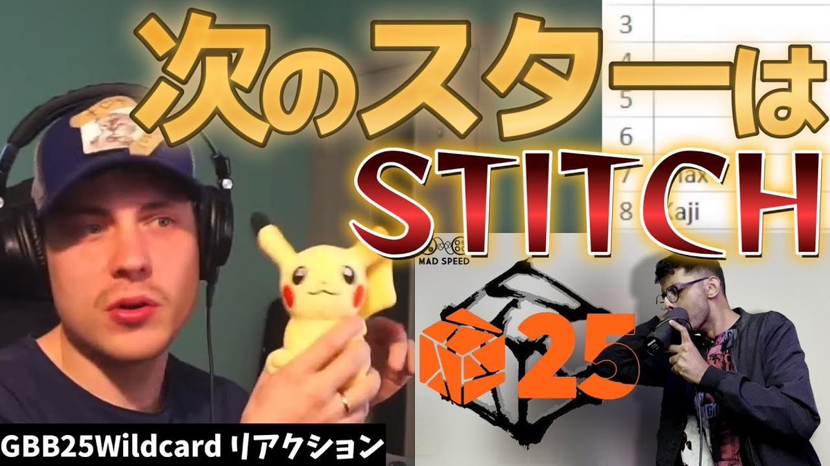 投稿しました！
成功してよかったー！！！

youtu.be/cKv9AJm6vU4?si…