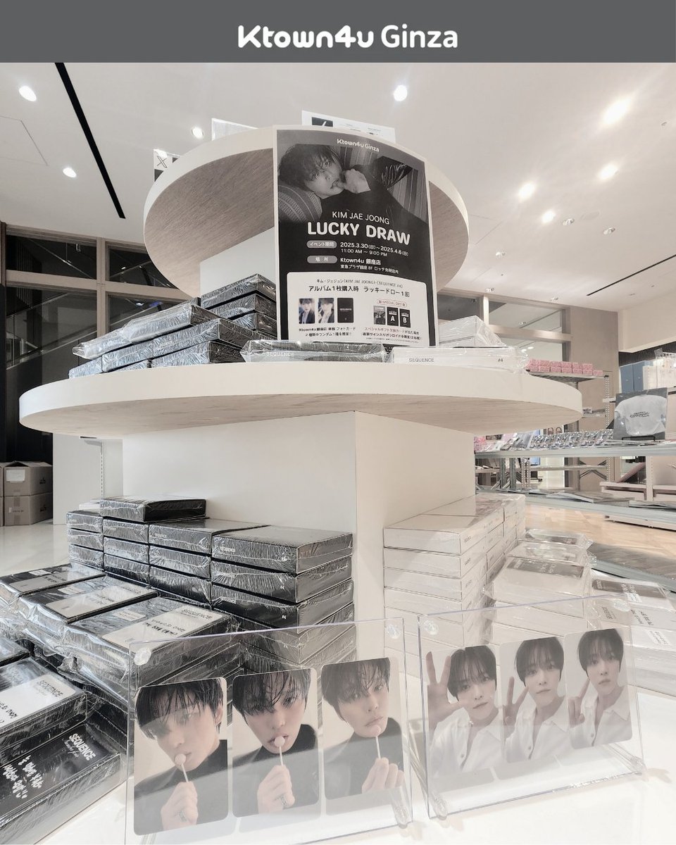 Ktown4u_Ginza (@Ktown4u_Ginza) / X Ktown4u_Ginza (@Ktown4u_Ginza) / X