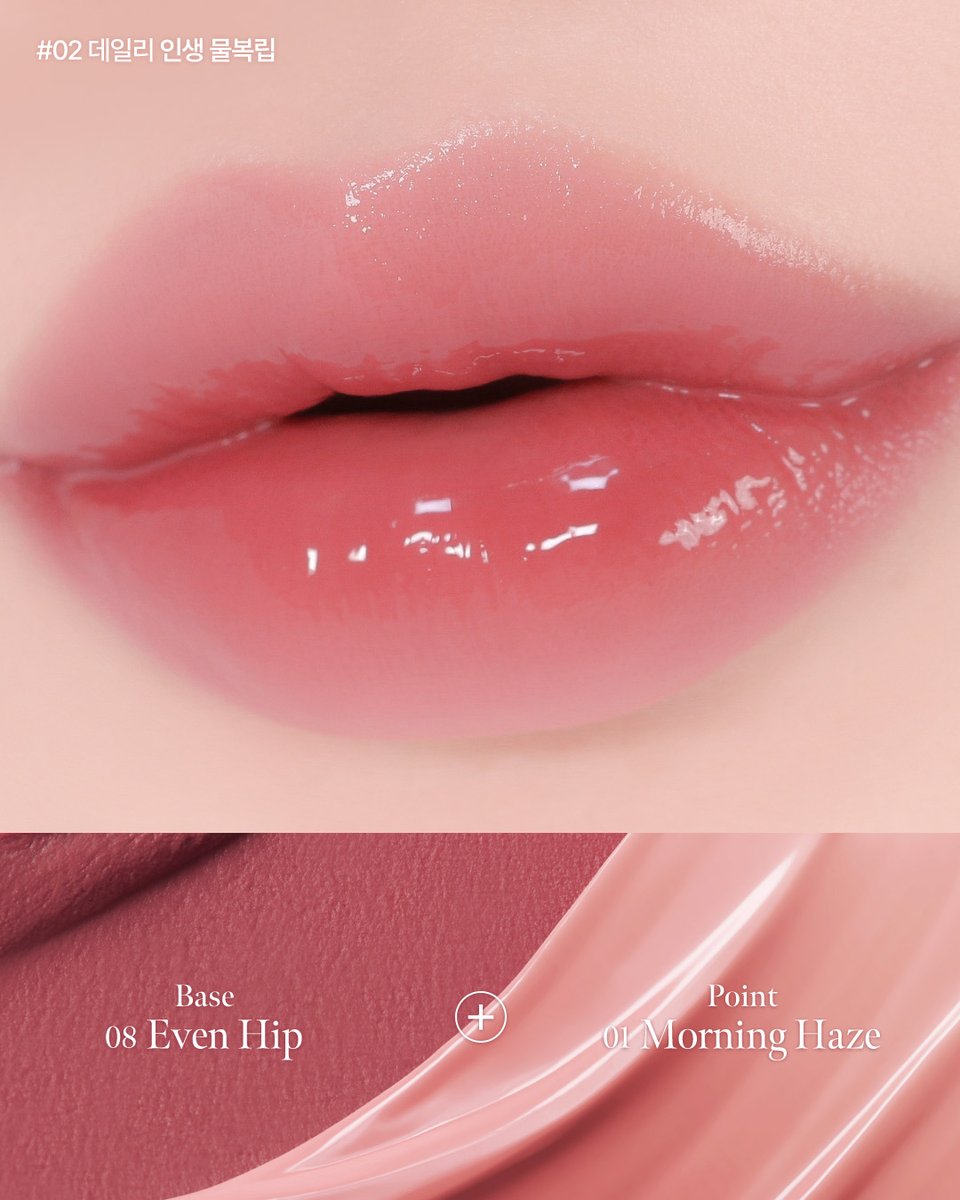 milktouch 밀크터치 tweet media