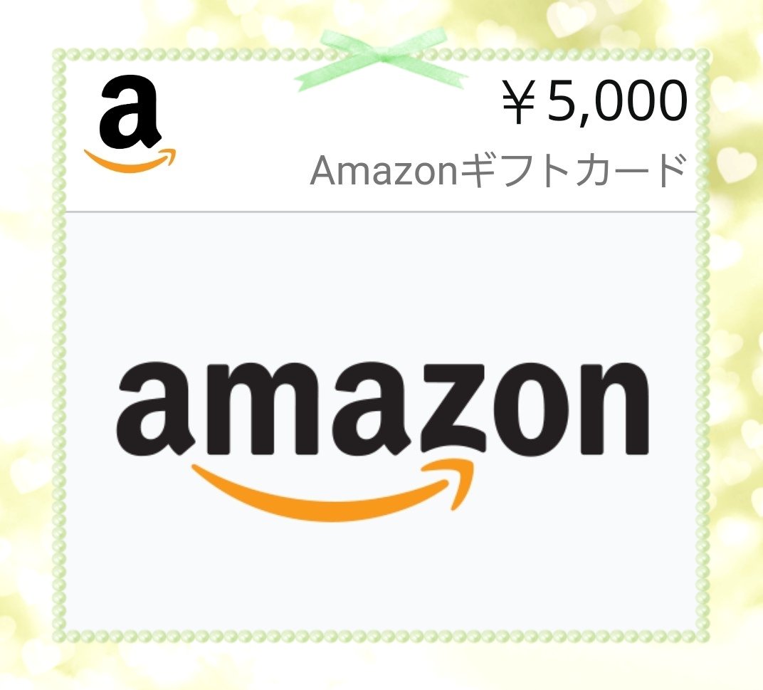 えむ🗝 メンションズ (@4444abc8888) on Twitter photo <a href="/1yenProject2024/">1円プロジェクト【公式】</a> 
1円プロジェクト【公式】様より
3等アマギフギフト券5000円分いただきました!
今月でサービス終了との事…
とても残念ですが、4月末までしっかり参加したいと思います✨
YouTube配信、これからも楽しみにしています♪
この度はありがとうございました♡ <a href="/1yenProject2024/">1円プロジェクト【公式】</a> 
1円プロジェクト【公式】様より
3等アマギフギフト券5000円分いただきました!
今月でサービス終了との事…
とても残念ですが、4月末までしっかり参加したいと思います✨
YouTube配信、これからも楽しみにしています♪
この度はありがとうございました♡