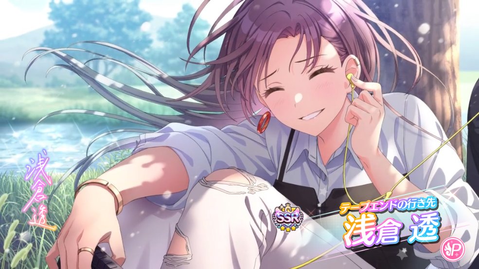 お久しべ　垢移行しました (@shibeshibesh) on Twitter photo 