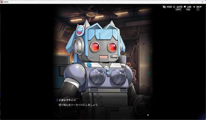 NIKKEのエイプリルフール…やりとげた(;'Д`)#NIKKE 