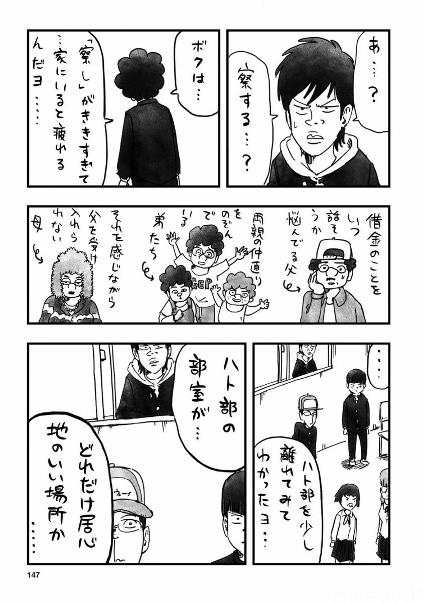 (5/8) 