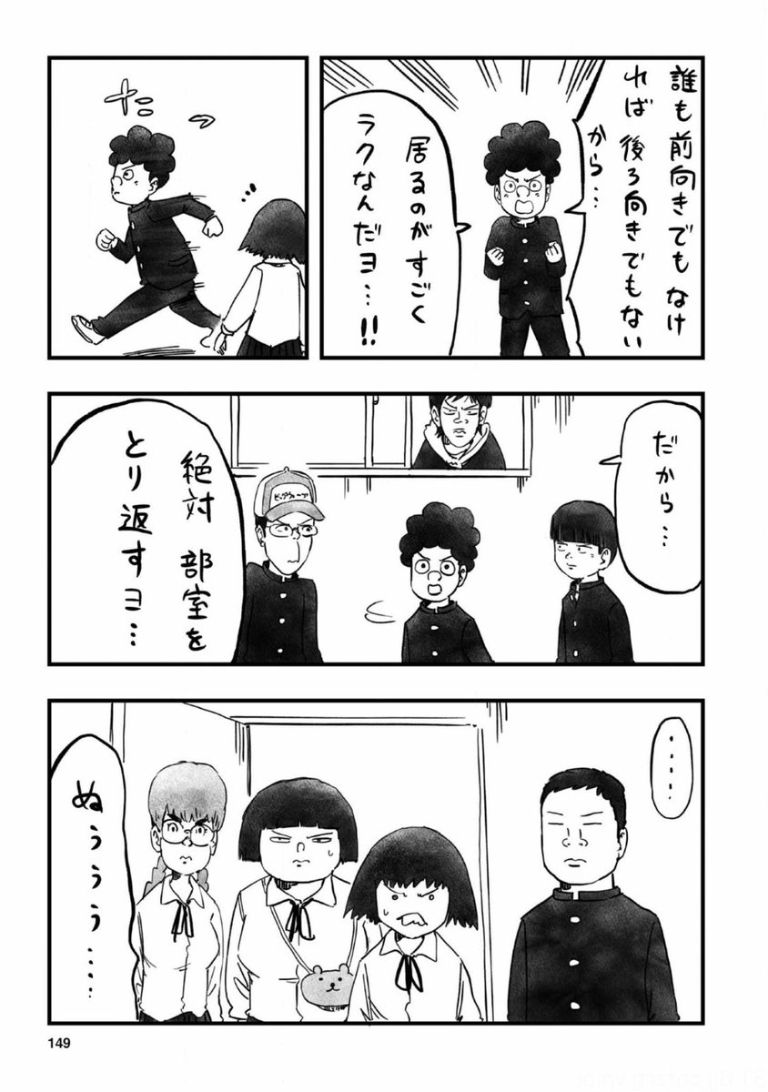(5/8) 