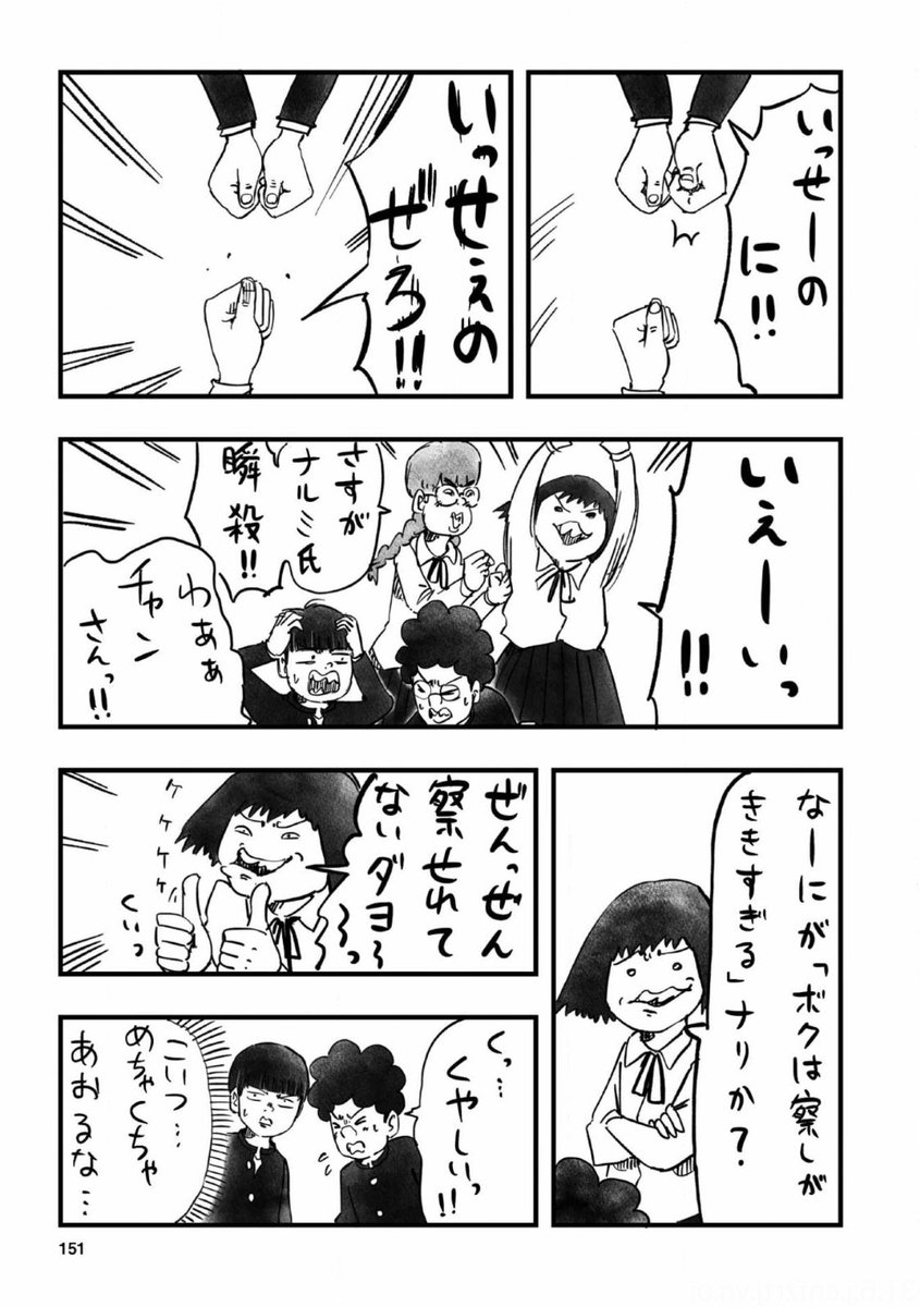 (6/8) 