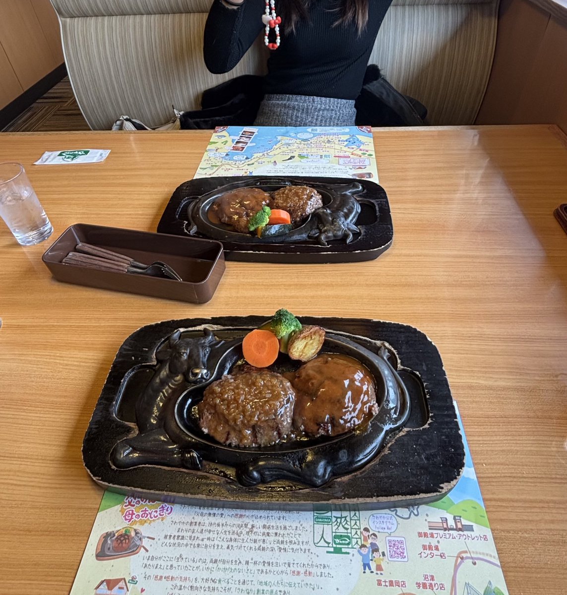 528451's tweet image. 天気悪すぎて静岡らしさもクソも無かったけどさわやか食べてチンポヒトデ見れたからヨシ