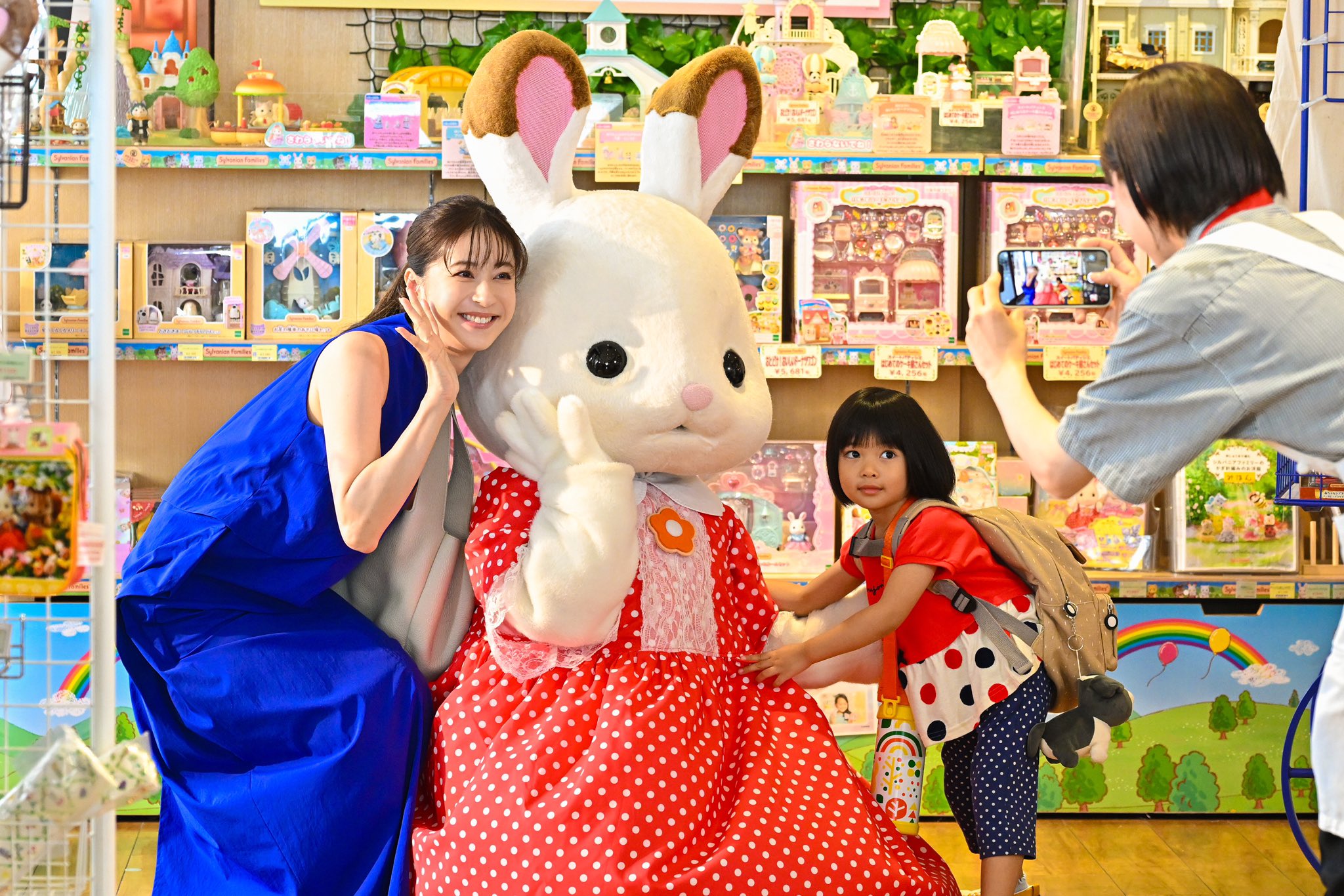 公式】「西園寺さんは家事をしない︎」❁7月期火ドラ