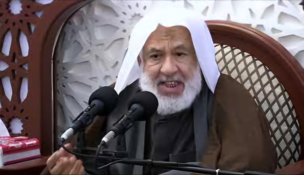 sayed_hussain_s's tweet photo. رحم الله مَن قرأ الفاتحة لروح المرحوم العالم الجليل الشيخ جواد الدندن -طيب الله ثراه- وهو من العلماء الكرام الكبار في الأحساء، وقد انتقل إلى جوار ربه يوم الإثنين الماضي عن عمر يناهز 76 عاماً https://t.co/5G6Szupth6