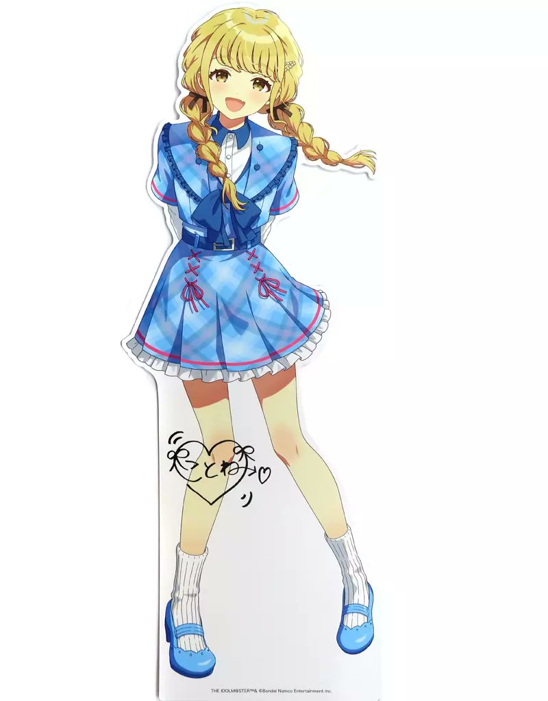 サイン入り等身大パネル - Search / X サイン入り等身大パネル - Search / X