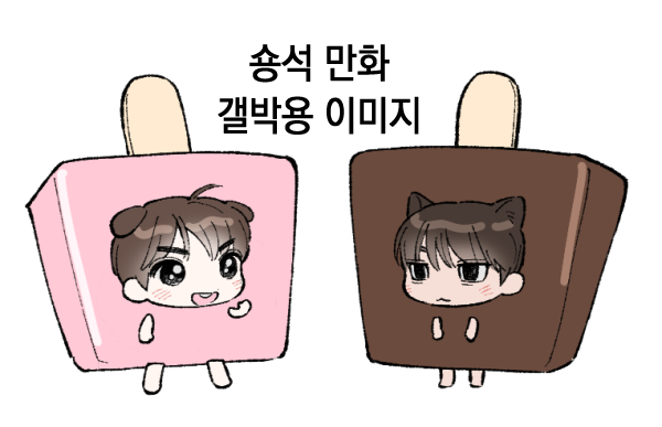 신준범 tweet media