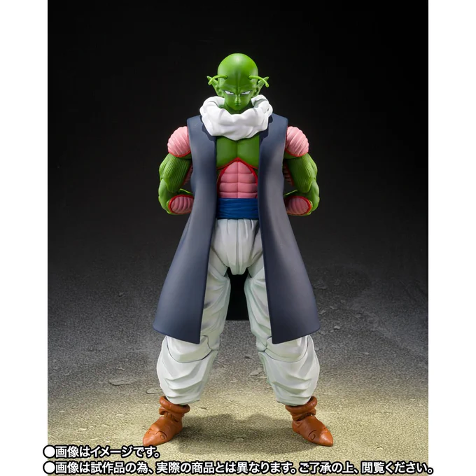 うーむ、まさかフィギュアーツドラゴンボール、新商品は「ネイル」さんとは・・・!
え、誰かわからない?
かの有名な、「戦闘力42000」の人ですよ。 