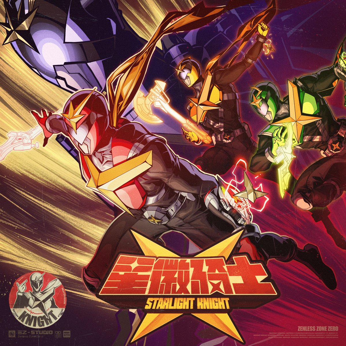 Сияют ярче любой звезды в небе над горизонтом нового дня!

Привет, прокси! Мини-альбом Dawn's Sky, Shining Oath Звёздного рыцаря уже доступен на музыкальных платформах.

Переходите по ссылке ниже, чтобы послушать:
open.spotify.com/album/2Kb36igm…

#zzzero #zenlesszonezero