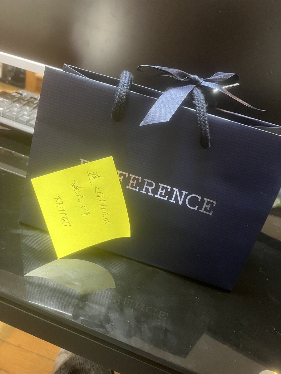 出勤したら
MRT先輩（<a href="/RGctPXVx8WNnaf4/">スタッフMRT2号</a> ）から誕生日プレゼント🎁

わざわざありがとうございます🙇‍♂️
嬉しぃーーー今日も頑張るぞぉーー！！