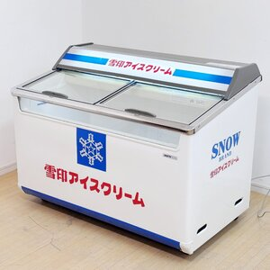 ErikookireSeki's tweet photo. こんな感じのアイスのショーケースをお譲りいただける方いないでしょうか.....（奇跡起こりますように....） https://t.co/nCiplIw9fE