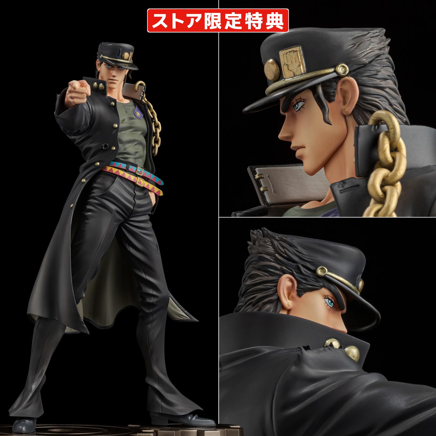 とっちん　ジョジョの奇妙な冒険 アニメ『ジョジョの奇妙な冒険 戦闘潮流』 FIGURE MUSEUM