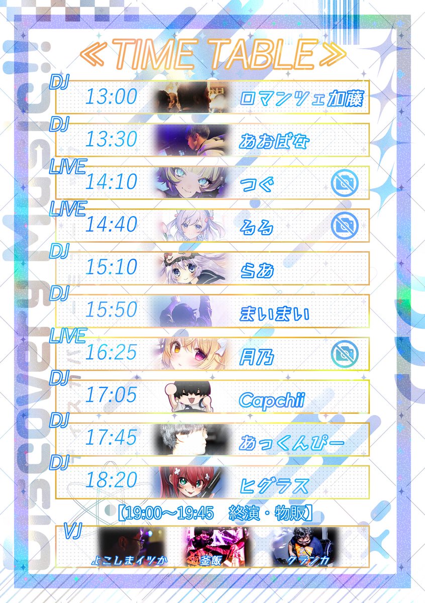 るる (@rull0ll) / X