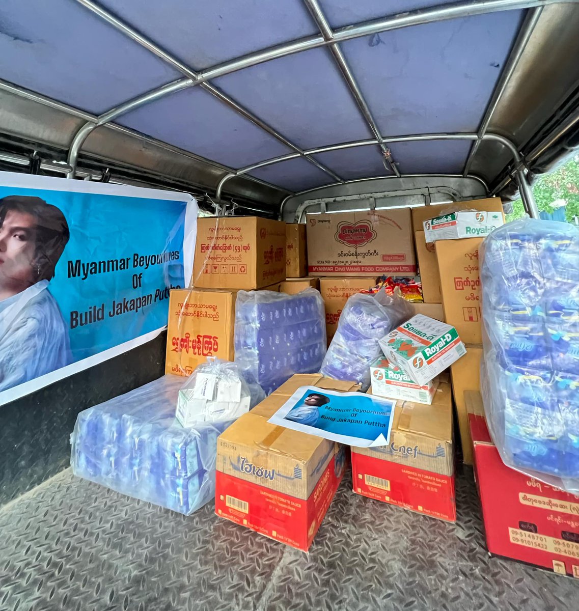 YmY_Is_Luved's tweet image. We arranged this campaign at the last minute as we were informed that there are many areas that need food, drinking water &amp;amp; medicine. Our donation truck is leaving from Mandalay to Sagaing today. We will update future campaigns with the threads at  below post.

#MyanmarEarthquake