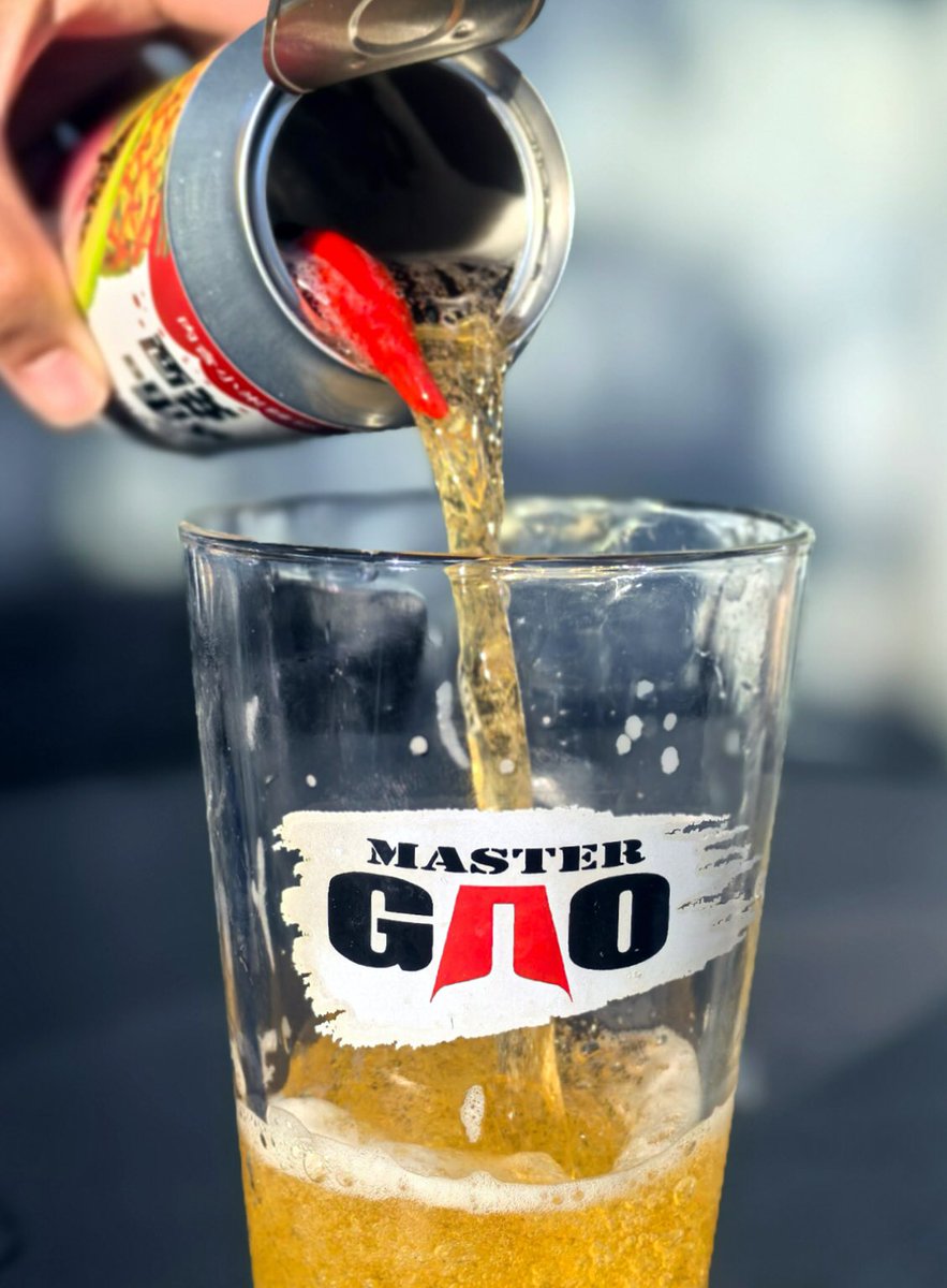 Master Gao® Brewing tweet media