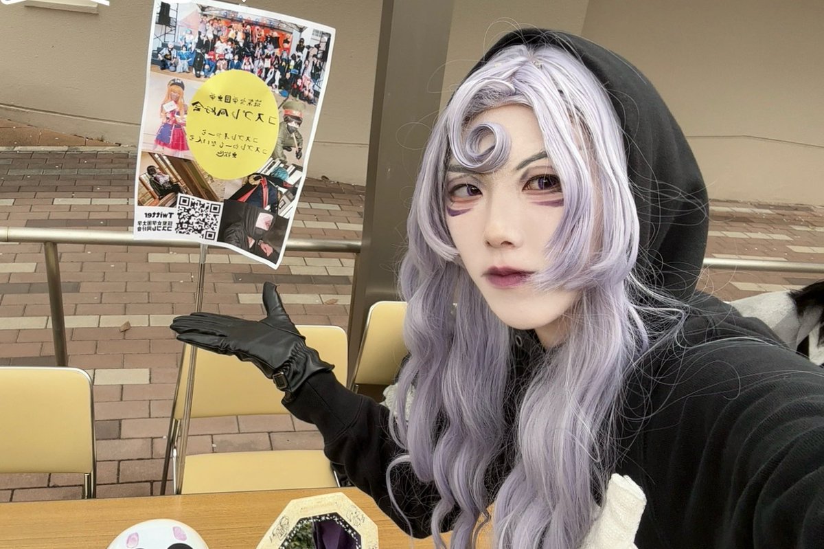 cj_cos_'s tweet image. サークルフェスタ参加しております！
お話だけでもぜひ！
目印は目立つ奴！！

 #コスプレ同好会 
 #筑紫女学園大学