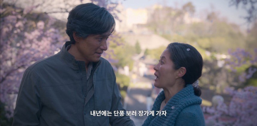 dajogg's tweet image. 난 이런 거 안 봐서 몰랐는데 이런 대사가 있었어?
ㅅㅂㅋㅋㅋㅋ 존나 투명하노 한국 사람이 단풍 보러 설악산 뭐 이런 데 가자고 하지 누가 장가계 가자고 함???