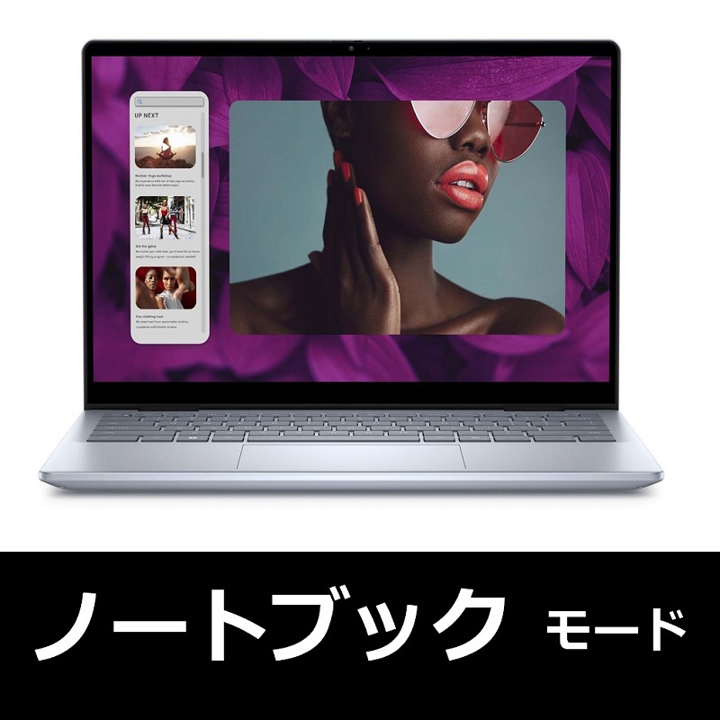 Yodobashi_X's tweet photo. ／
タブレットやスタンドなど
4つのモードで対応できる2-in-1モデル ✨
＼

#AMD Ryzen™ 7 8840HS プロセッサ搭載
#DELL  Inspiron 14 2-in-1 

これは便利❗️使ってみたい😆
お気に入りのモードを教えてください🙇‍♀️

フォロー＆リポスト+リプライで1名様に🎁
4/10まで❗️