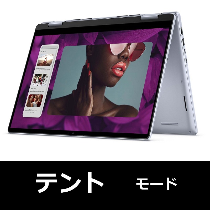 Yodobashi_X's tweet photo. ／
タブレットやスタンドなど
4つのモードで対応できる2-in-1モデル ✨
＼

#AMD Ryzen™ 7 8840HS プロセッサ搭載
#DELL  Inspiron 14 2-in-1 

これは便利❗️使ってみたい😆
お気に入りのモードを教えてください🙇‍♀️

フォロー＆リポスト+リプライで1名様に🎁
4/10まで❗️