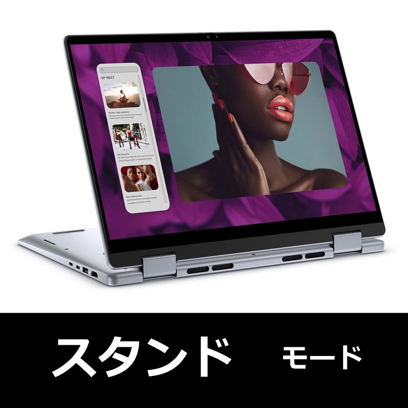 Yodobashi_X's tweet photo. ／
タブレットやスタンドなど
4つのモードで対応できる2-in-1モデル ✨
＼

#AMD Ryzen™ 7 8840HS プロセッサ搭載
#DELL  Inspiron 14 2-in-1 

これは便利❗️使ってみたい😆
お気に入りのモードを教えてください🙇‍♀️

フォロー＆リポスト+リプライで1名様に🎁
4/10まで❗️