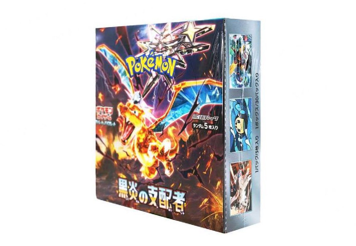 TCG_Mabu's tweet photo. 🚨ポケカ⭐️数量限定買取🚨

    🐦‍🔥ポケモンカード 『熱風のアリ-ナ』🐦‍🔥

🐦‍🔥未開封カートン：152.000🐦‍🔥🔥🐦‍🔥
🐦‍🔥熱風のシュリあり：12.200🐦‍🔥

🐦‍🔥熱風のシュリあり：12.200🐦‍🔥

🐦‍🔥熱風のシュリあり：12.200🐦‍🔥
　　
🐦‍🔥熱風のシュリなし：10.400🐦‍🔥🔥🐦‍🔥

🐦‍🔥熱風プロモ:400🐦‍🔥
 
 👑ポケモンカードテラス👑

🔥シュリ付きボックス：13.400円🔥 
🔥シュリなしボックス：12.400円🔥
🔥未開封カートン：270.000円🔥
(大量相談可能)

👑ポケモンカード１５１👑

🔥シュリ付きボックス：19.800円🔥
🔥シュリなしボックス：18.000円🔥 
🔥未開封カートン：240,000円🔥

👑ポケモンカード 『バトルパートナーズ』👑

🚀未開封カートン：110.000🚀
🚀バトルシュリンク付き:9000🚀 
🚀バトルシュリンクなし:8000🚀

🔥クリムゾンヘイズシュリあり：6600🔥
🔥クリムゾンヘイズシュリなし：5800🔥

🔥超電のブレイカーシュリあり：11.500🔥
🔥超電のブレイカーシュリなし：10.000🔥

🔥楽園のドラゴンナーシュリあり：7200🔥
🔥楽園のドラゴンナーシュリなし：5800🔥

🔥ナイトワンダラー：4200🔥

🔥シャイニートレジャーシュリあり：7200🔥
🔥シャイニートレジャーシュリなし：5800🔥

🔥ロストアビスシュリンク付き：19.500🔥 
🔥ロストアビスシュリンクなし:16.800🔥 
🔥ロストアビスカートン：236.000🔥 

🔥Vユニバースシュリンク付き：13.000🔥
🔥Vユニバースシュリンクなし：10.500🔥 

🔥黒煙の支配者シュリあり：8400🔥
🔥黒煙の支配者シュリなし：7000🔥

🔥クレイバーストシュリあり：8800🔥
🔥クレイバーストシュリなし：7600🔥

🔥パラダイムトリガー：10.000🔥

🔥古代の咆哮:5200🔥

🔥変幻の仮面:5200🔥

🔥ステラミラクル:4600🔥

🔥未来の一閃:4800🔥

🔥バイオレット:5400🔥

🔥スカレット:5800🔥

🔥ワイルドフォース:5800🔥

🔥サイバージャッジ:4800🔥

🔥YU NAGABA プロモパック：4000🔥

🔥イーブイヒーローズ：62.000🔥

大阪日本橋現金手渡します。他のボックスも買取してます。よろしくお願いします。
DMお待ちしております。
https://t.co/Nr0oWsWgnV
#買取
#ポケモンカードゲーム
#ポケモンカード151
#大阪
#熱風
#viral
#テラスタルフェス